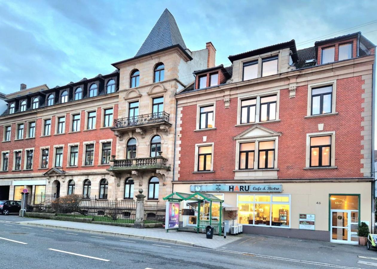אסשפנבורג Hofgarten Apartments מראה חיצוני תמונה